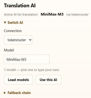 Weaver screenshot 5